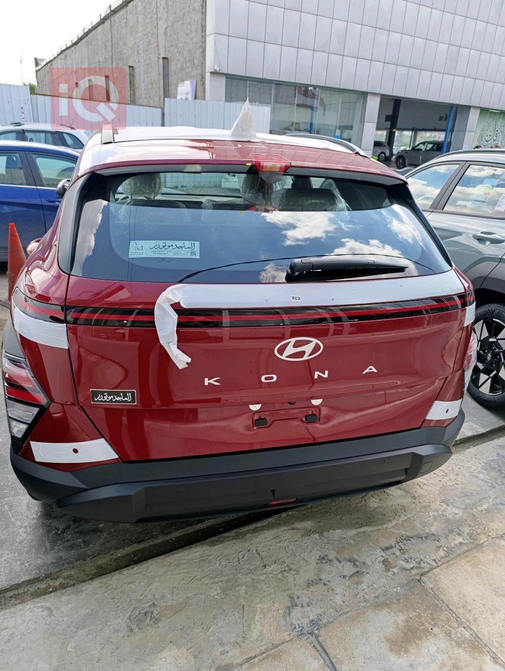 هیوندای کۆنا
